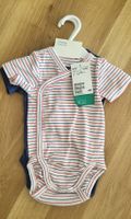 H&M Baby Sommer Body, 2er Pack, Gr. 62, NEU! Top!