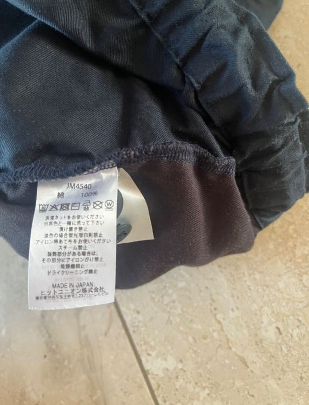 Pantalons: Jackman Shorts Japan – D'occasion à Muri b. Bern par SauceBernoise 3