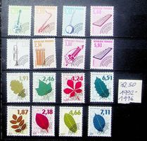FRANCE TIMBRES PRÉOBLITÉRÉS** AVEC GOMME 1992-1996 - T24