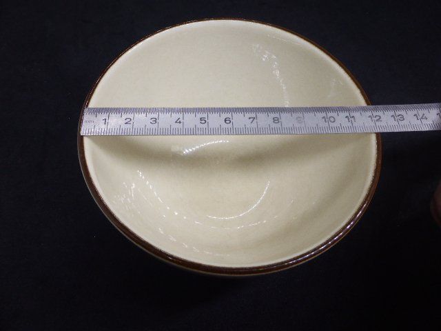 Rössler Ciotole: Rössler bol à céréales décor "Claire" – Usato da Porrentruy venduto da Kim017 3
