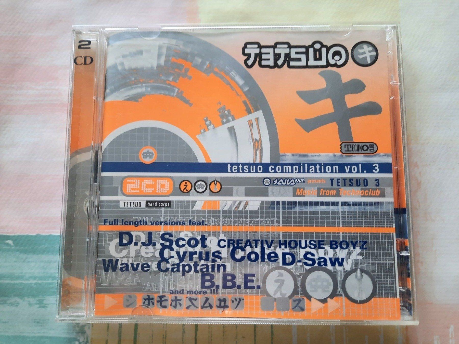 CDs: CD Tetsuo - Volume 3 – Gebraucht aus Pully von bro_n52j