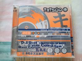 CD Tetsuo - Volume 3