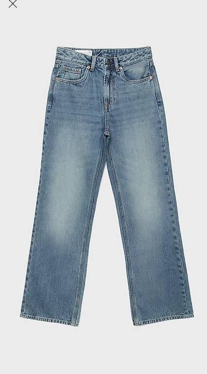Hosen: Jeans D92 – Gebraucht aus Yvorne von mel_wic