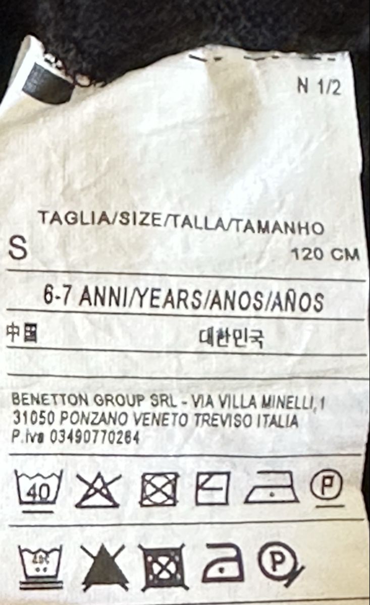 Benetton Pulls et sweat-shirts: Pull in cotone Benetton – Neuf (Voir description) à Castel San Pietro par Moregi 3