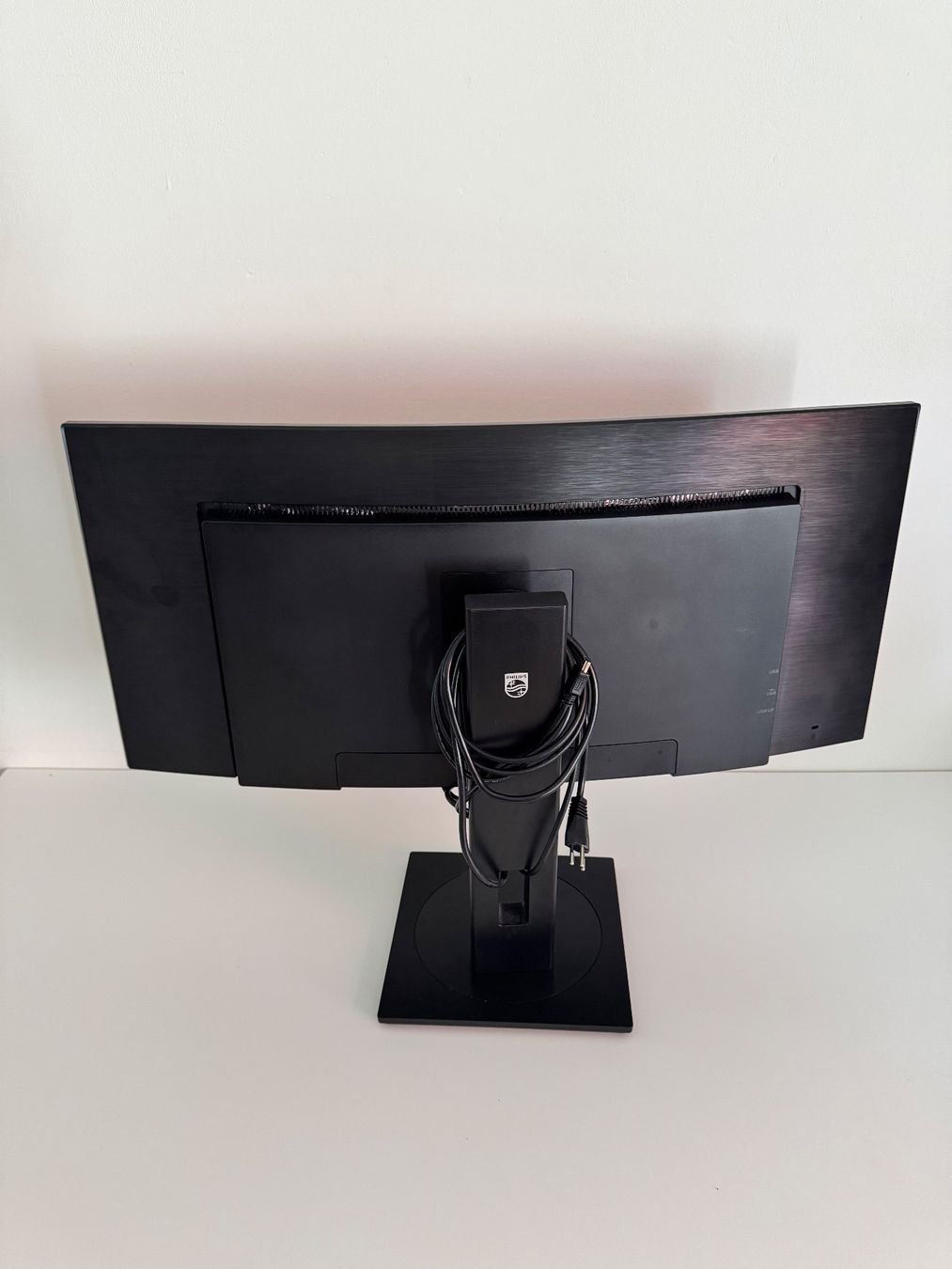 Philips Monitore: Philips Moniteur 345B1C/00 / 3440 x 1440 Pixel, 34" – Gebraucht aus Zürich von MTDZ 6