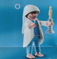 PLAYMOBIL FI?URES 70025 SERIE 15 boys 05 SLEEPWALKER