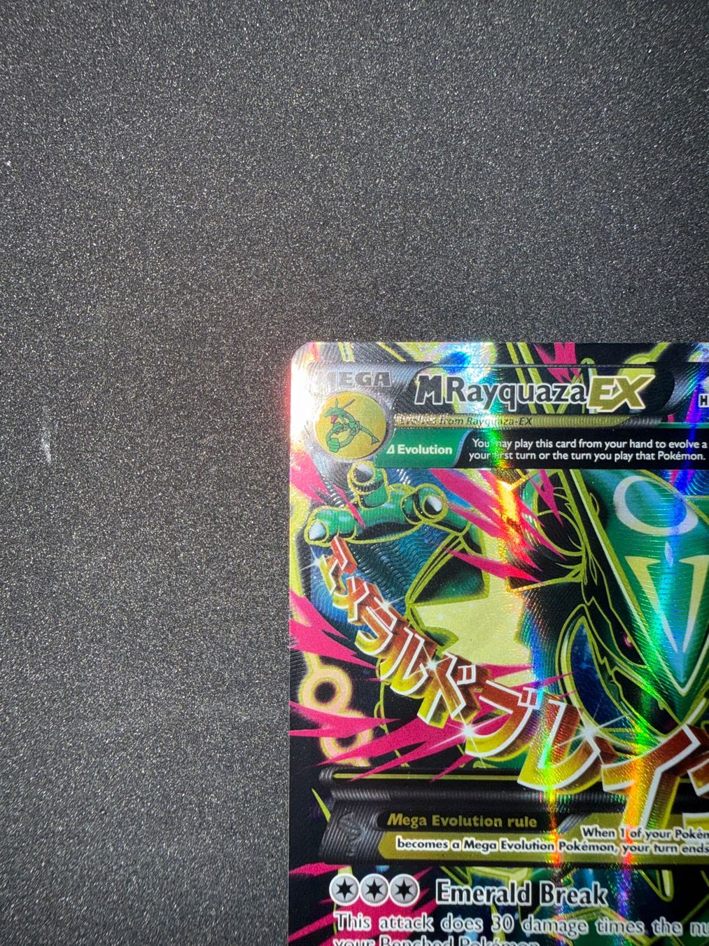 Pokémon Cartes à collectionner: Mega Rayquaya EX – D'occasion à Epalinges par mat_85yl 1