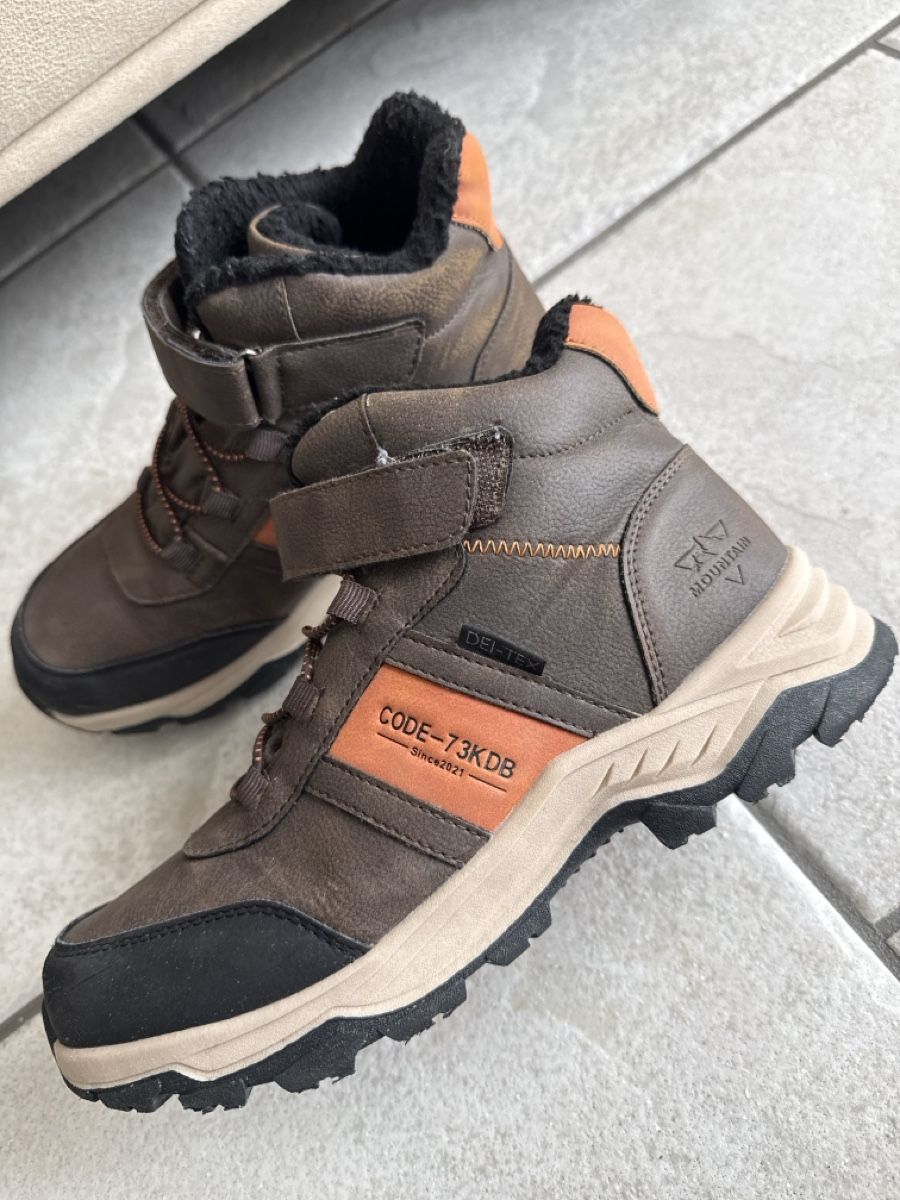 Landrover Schuhe für Jungen: Winterschuhe Gr.38 – Gebraucht aus Waltenschwil von lina-04 7