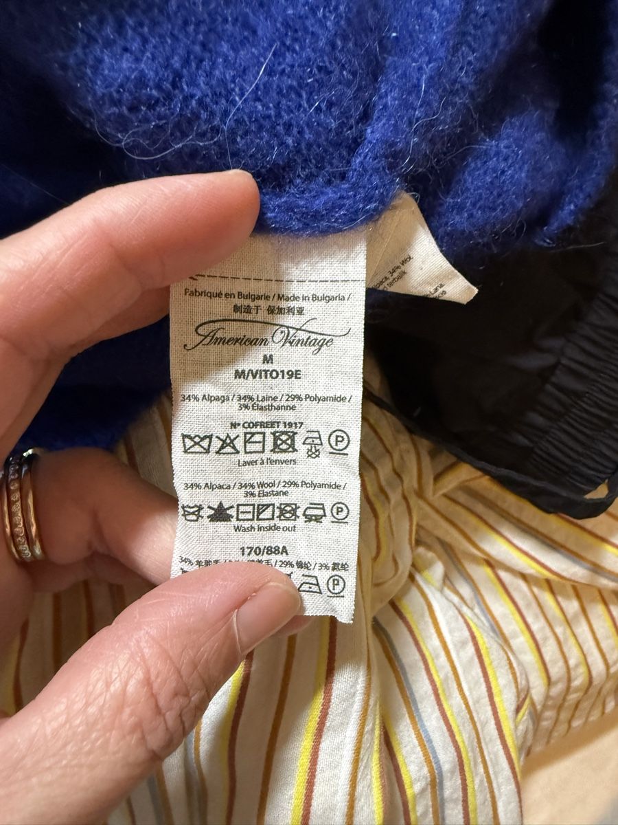 Gilet & Giacche senza maniche: American Vintage Vitow cardigan M – Nuovo (secondo la descrizione) da Zürich venduto da StudioQuirine 2