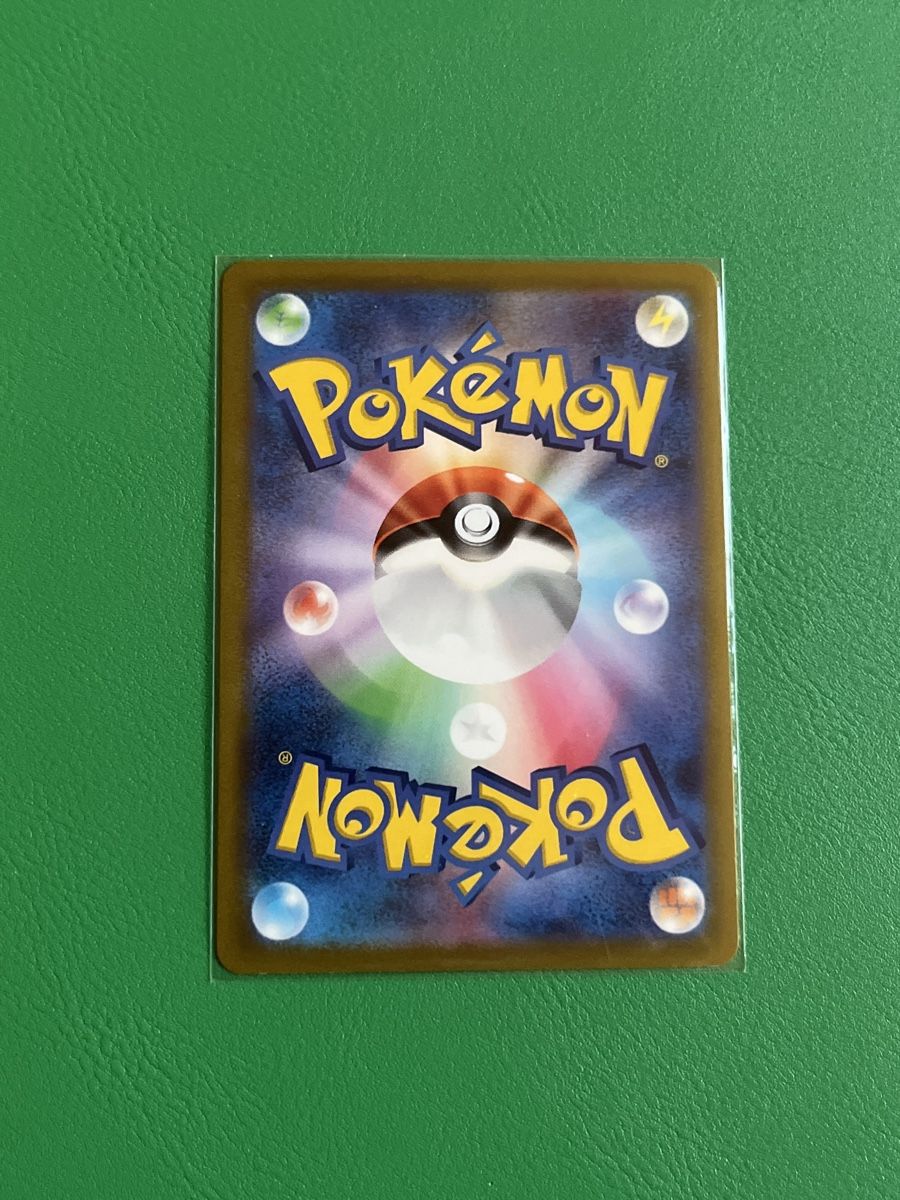 Pokémon Carte collezionabili: Pokemon Gardevoir CHR 072/068 JP – Nuovo (secondo la descrizione) da Lommiswil venduto da diti_89 1