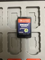 Legend of Zelda Echoes of the Wisdom Switch nur Modul