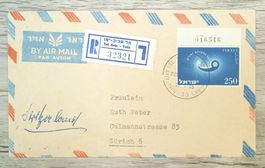 TR69 Enveloppe + Timbre Israel 1955