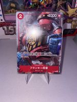 General Franky (P-027)