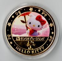 Hello Kitty_Medaille_Gedenkmedaille 10
