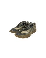 Adidas X Craig Green Polta AKH