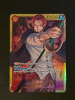 Shanks OP01-120 SEC