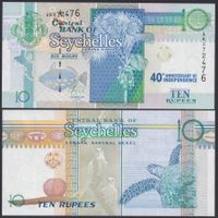 Seychelles 10 Rupees UNC 2013 (2016) Commemorative