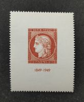 Frankreich 1949 „100 Jahre französische Briefmarken“
