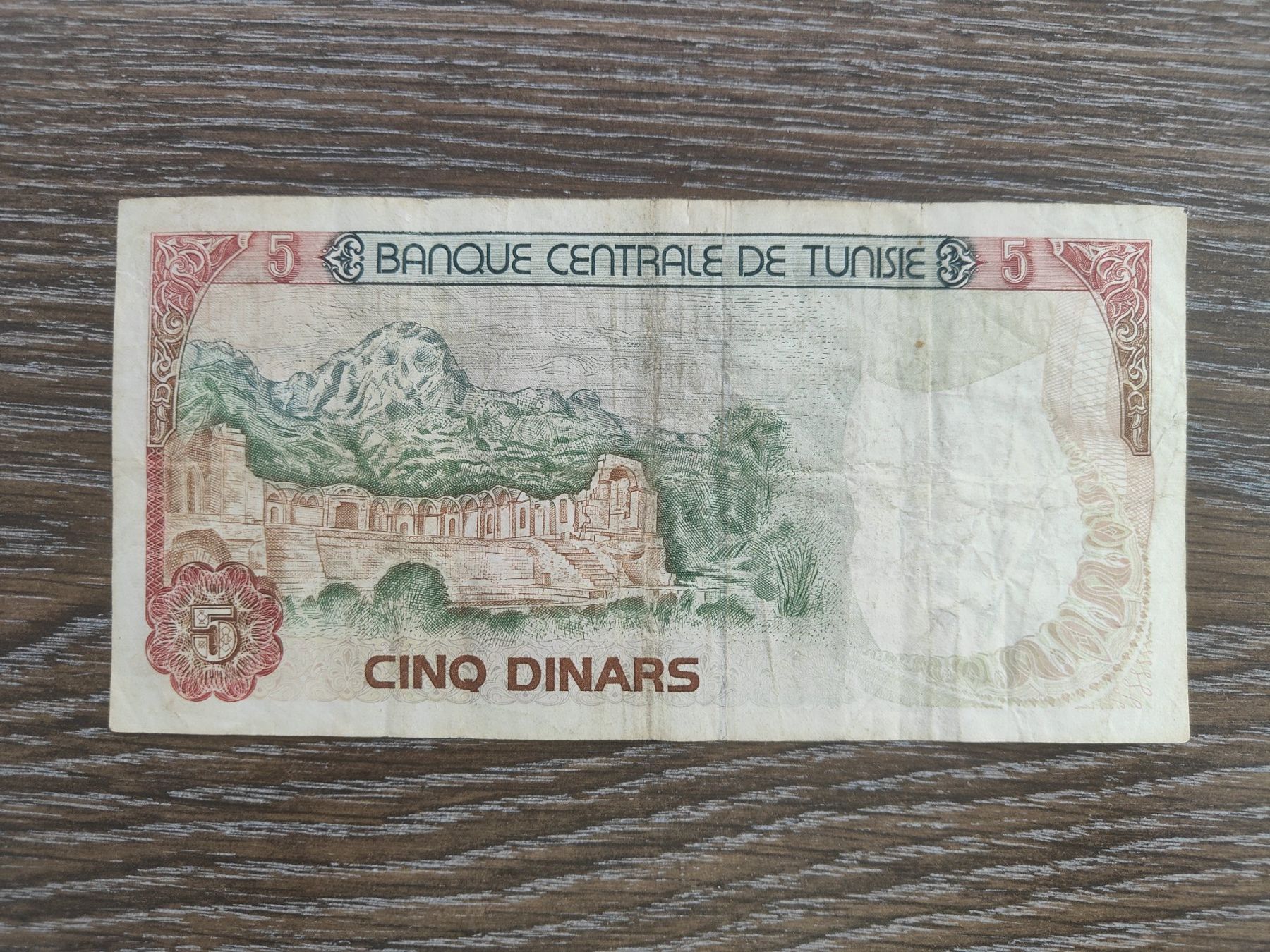 Banconote: Tunesien 5 Dinars 1980 !!!!!! – Usato da Flaach venduto da Lonzo99 1