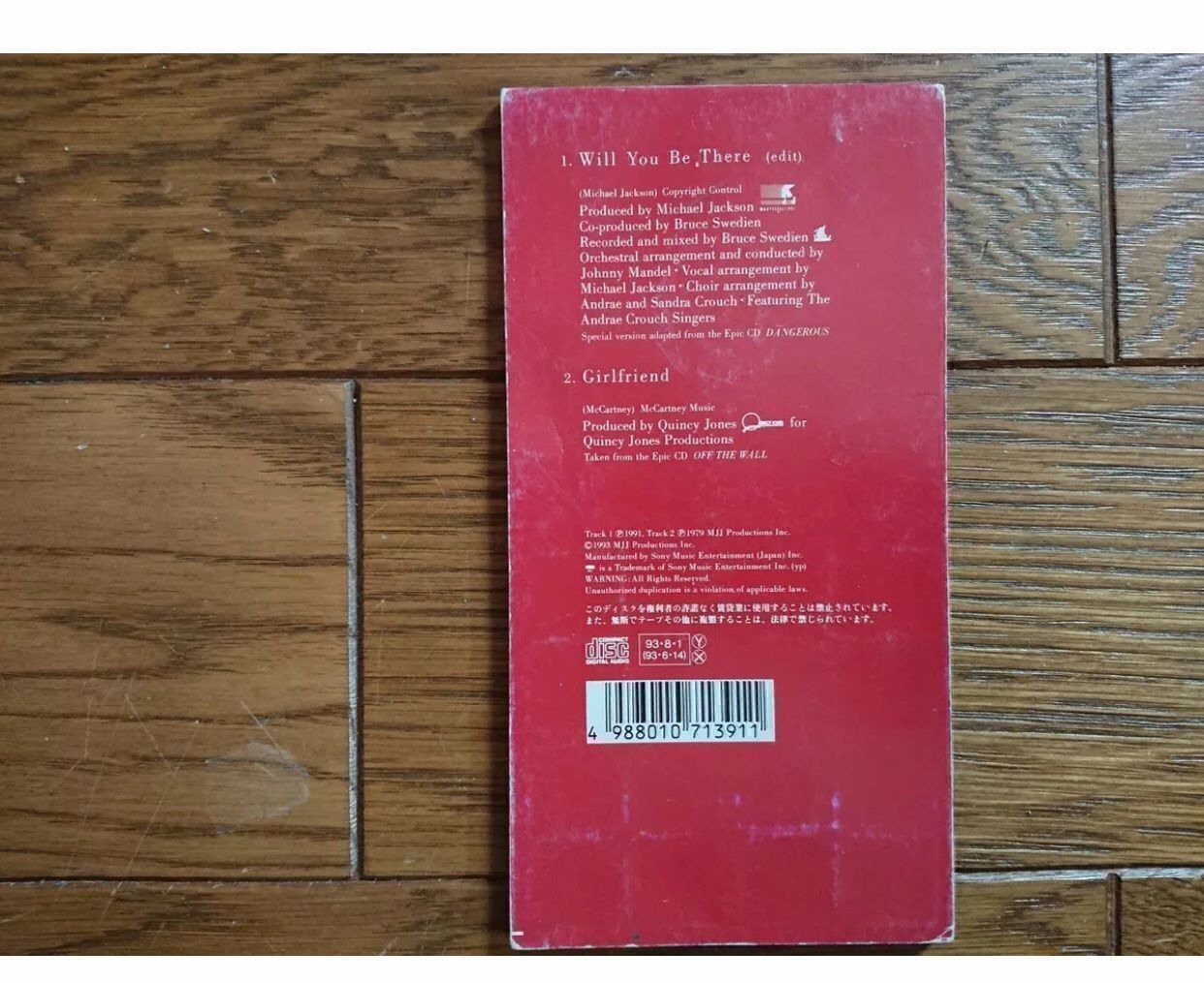 CD: M.JACKSON Will You Be There JAPON CD 3" – Usato da Le Lignon venduto da Aladdin67 2