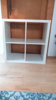 4-teiliges IKEA Kallax