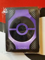 POKÉMON / 65x Toolkit 2022 Sleeves / OVP-Sealed