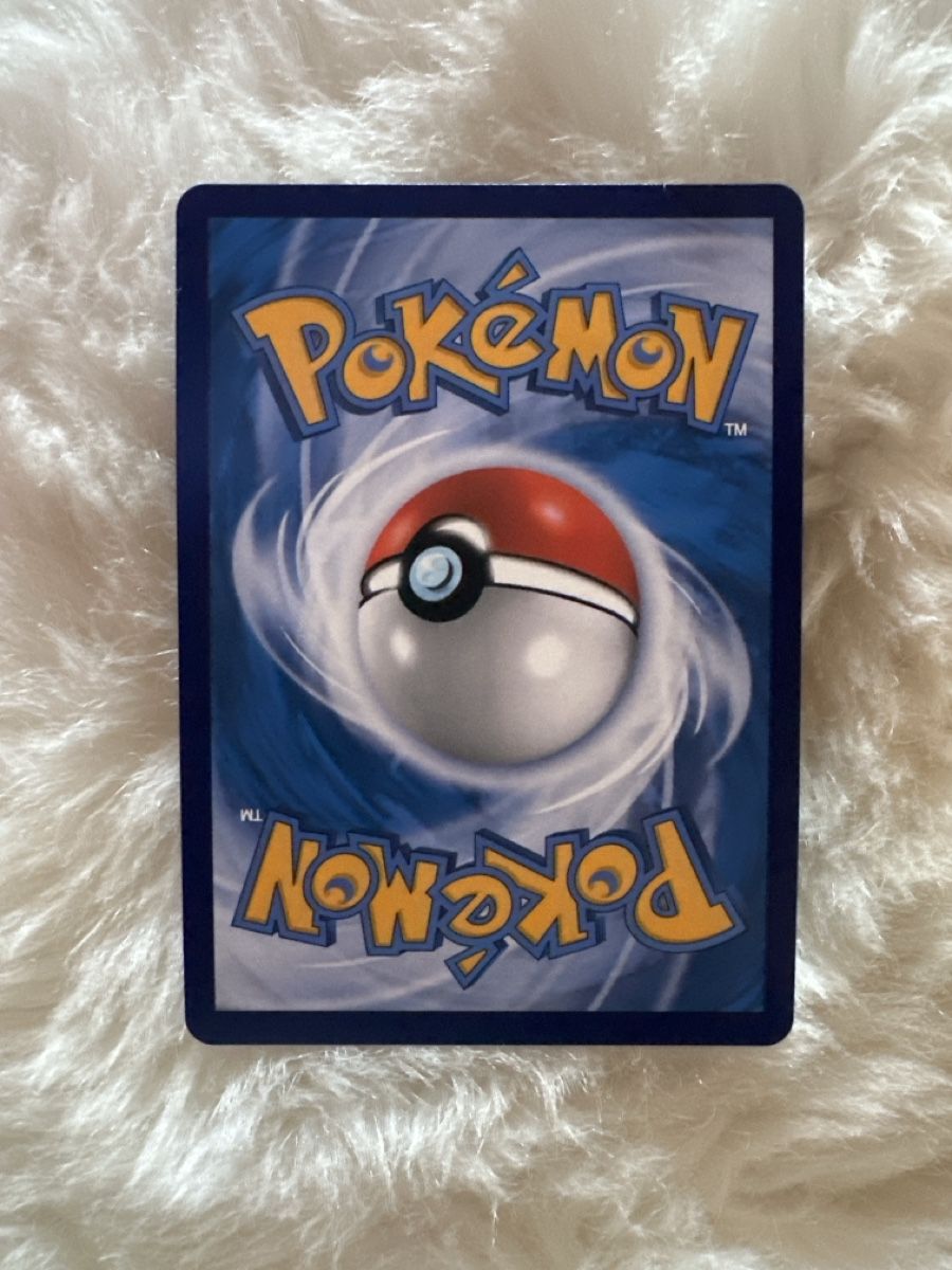 Pokémon Sammelbilder & Trading cards: Pokemon Palafin ex – Neu (gemäss Beschreibung) aus Neschwil von Fleckiii 1