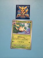 Pokemon Leafeon Japanese wunderschönes Artwork Top