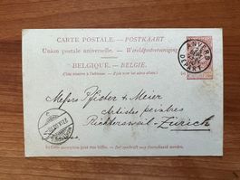 Postkarte 1900  Belgien  Vintage  (G1637)