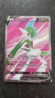 Pokemon Karte - Galagladi V - Selten