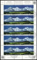 2006, ZD-Bogen Bergpanorama ʘ