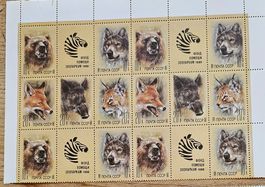 URSS faune sauvage **, 1988