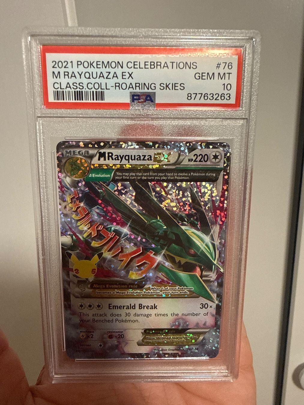 Karten: Pokemon PSA 10 Rayquaza EX Celebrations – Gebraucht aus Frauenfeld von Poke_Toniii