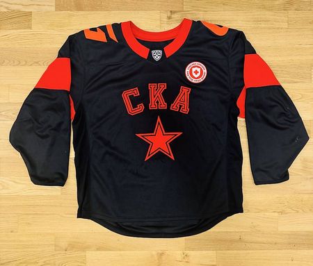 Eishockey Trikot SKA St.Petersburg