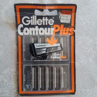 Gillette Rasierklingen NEU