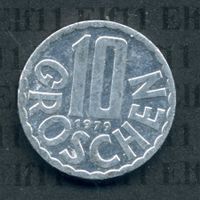 ATS___0.10 1979 ss-vz 10 Groschen