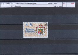 1996 FL, "Grosses Staatswappen", ET - Stempel