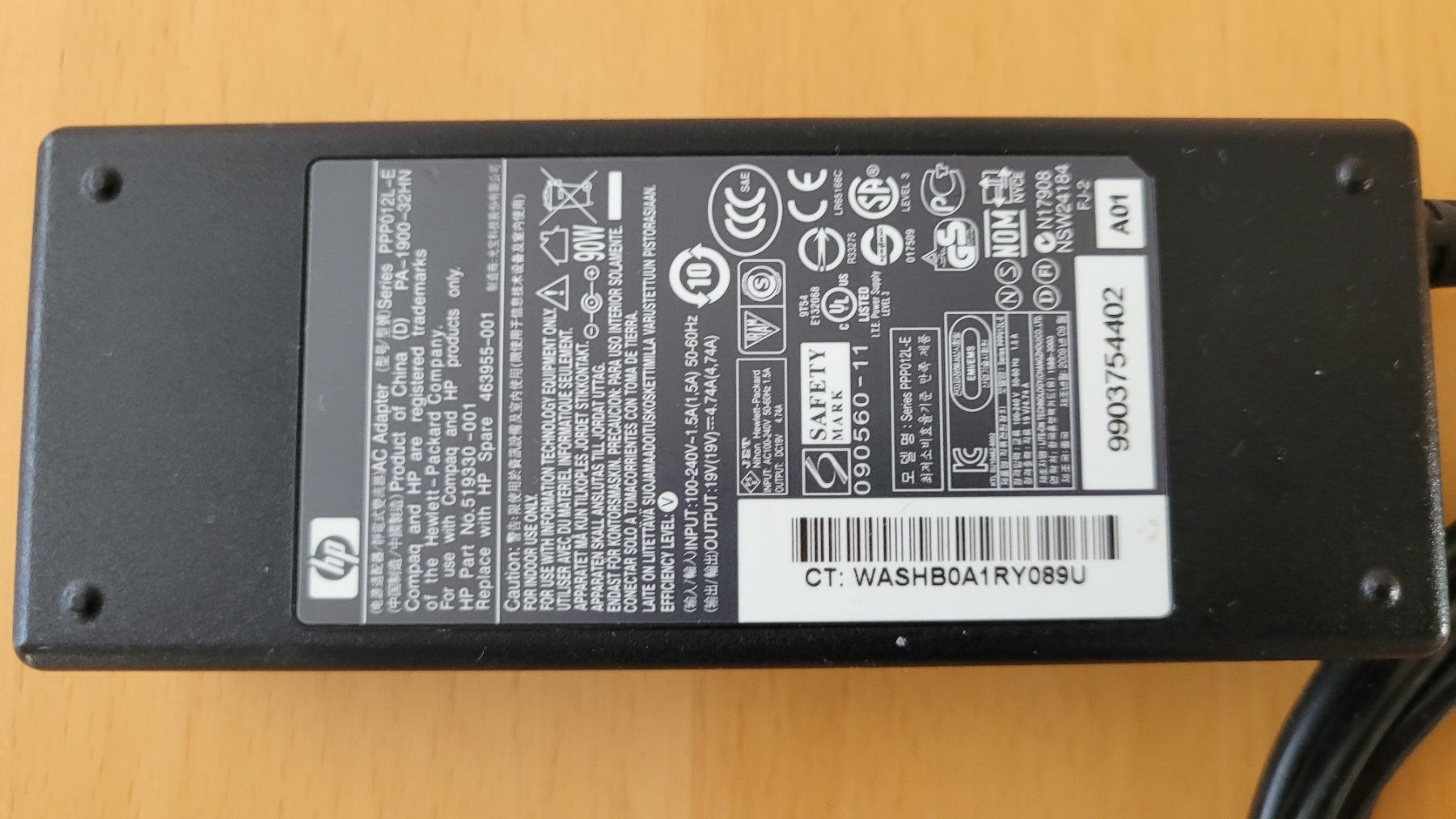Hewlett Packard Unità & Adattatore: HP Netzadapter – Usato da Birmensdorf ZH venduto da siebi14