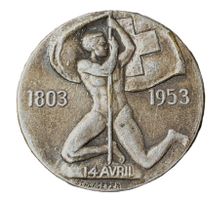 V095 Brosche Schweiz Le Puis Grandson 1803 - 1953 14. April