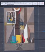 1984 Österreich, 3. Amtliche Maximumkarte, Sonderstempel