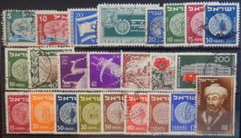 Israel Lot mit alten Werten I