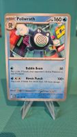 Poliwrath MEW 062/165 EN