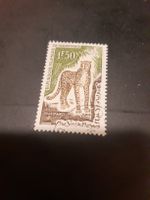 Timbre Mauritanie Guépard - Edition Originale Rare!