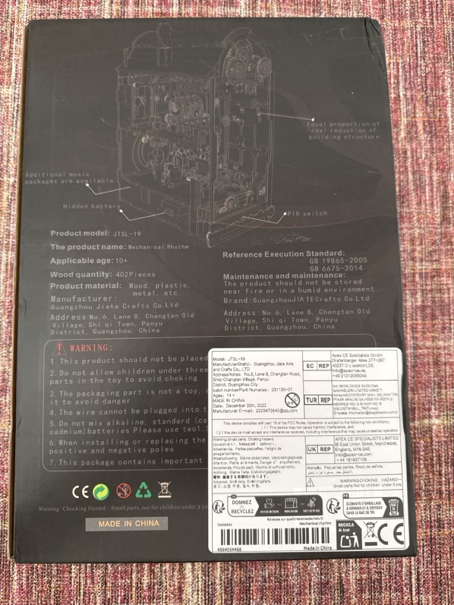 Bastelsets: DIY Nook Book - Mechanical Rhythm  – Neu und originalverpackt aus Oberlunkhofen von ste_vtj5 1