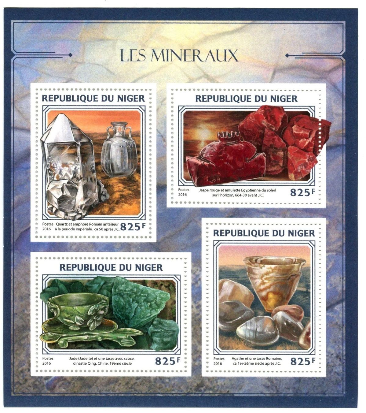 Alle Briefmarken: Block "Minerale". Niger. – Neu und originalverpackt aus Basel von Butsch5