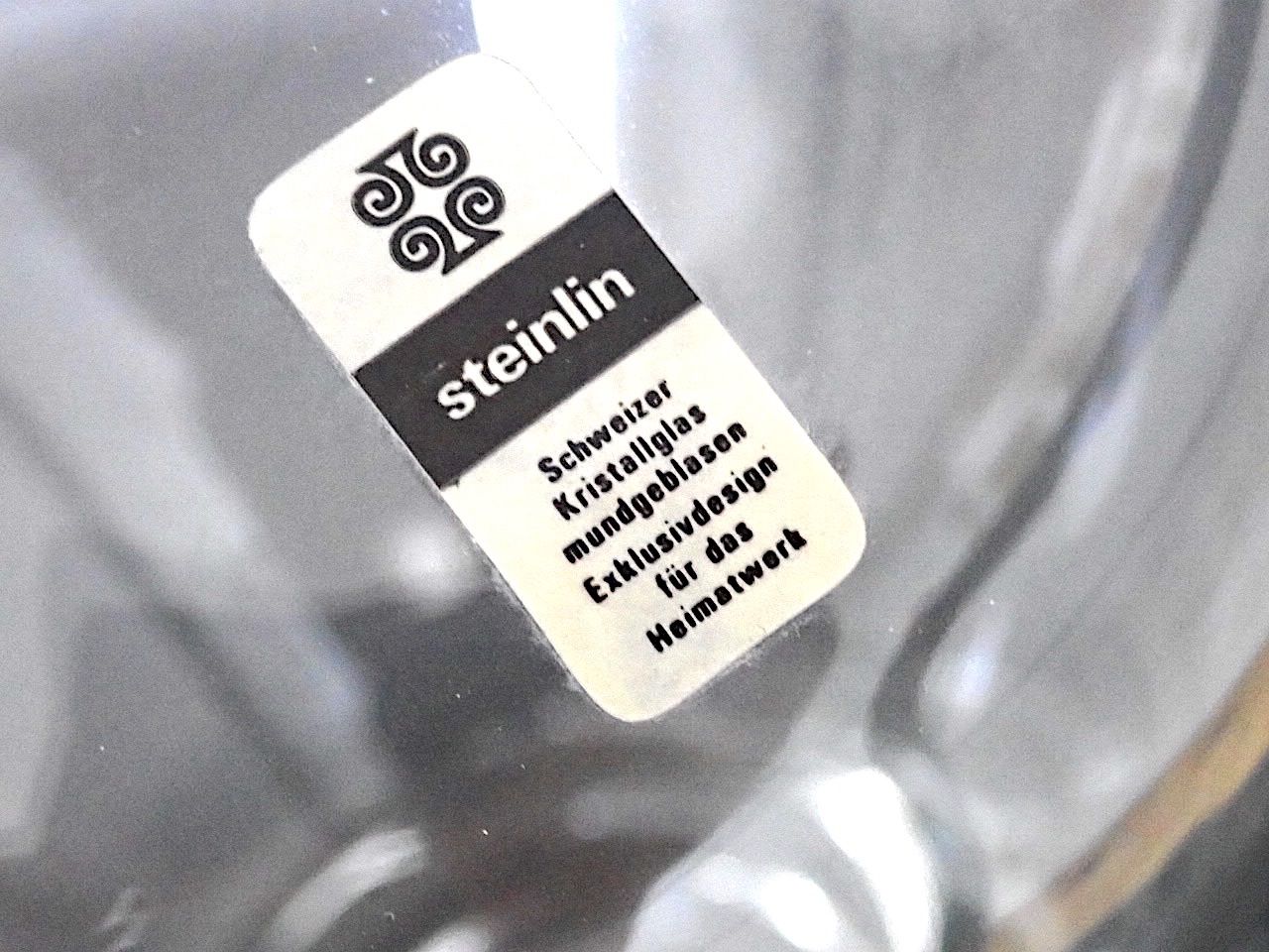 Caraffe: Steinlin Werkform Karaffe Glas Weinkaraffe Wei Heimatwerk – Usato da Wil SG venduto da BrocknRoll 1