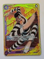 One Piece TCG Mr 2. Bonclay EB01-061 SEC JP