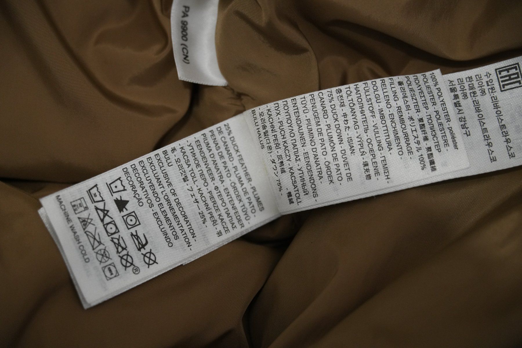 Levi's Giacche: Levis Corduroy Down Jacket – Usato da Neuchâtel venduto da yan_lq56 7