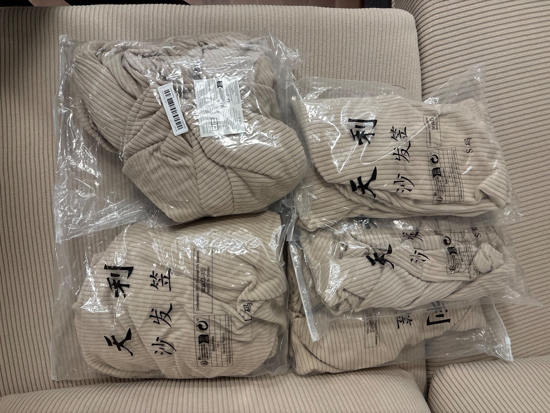 Couverts: Set 5 sofa covers – Neuf avec emballage d'origine à Neuchâtel par dum_5xby 1