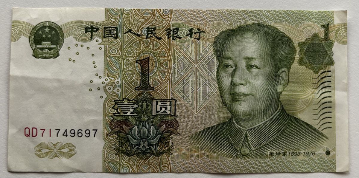 Banconote: China 1 Yuan 1999 – Usato da Algetshausen venduto da Carrhard